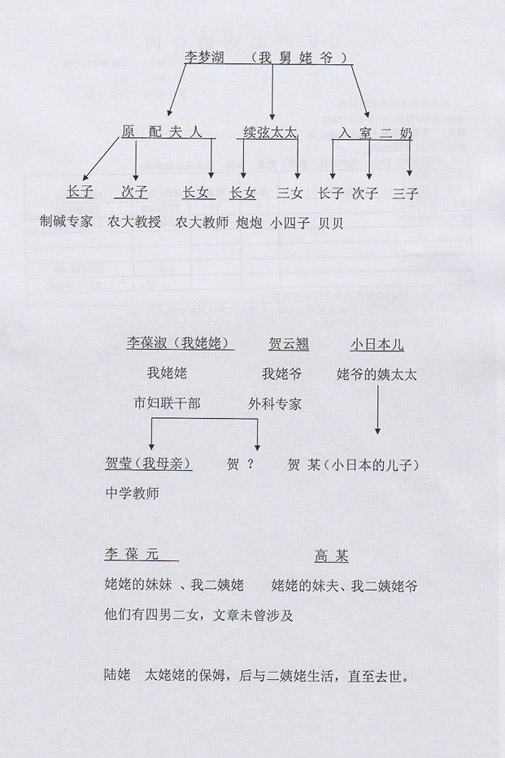 59bbcafetx6CQrjKOuL9b&690.jpg