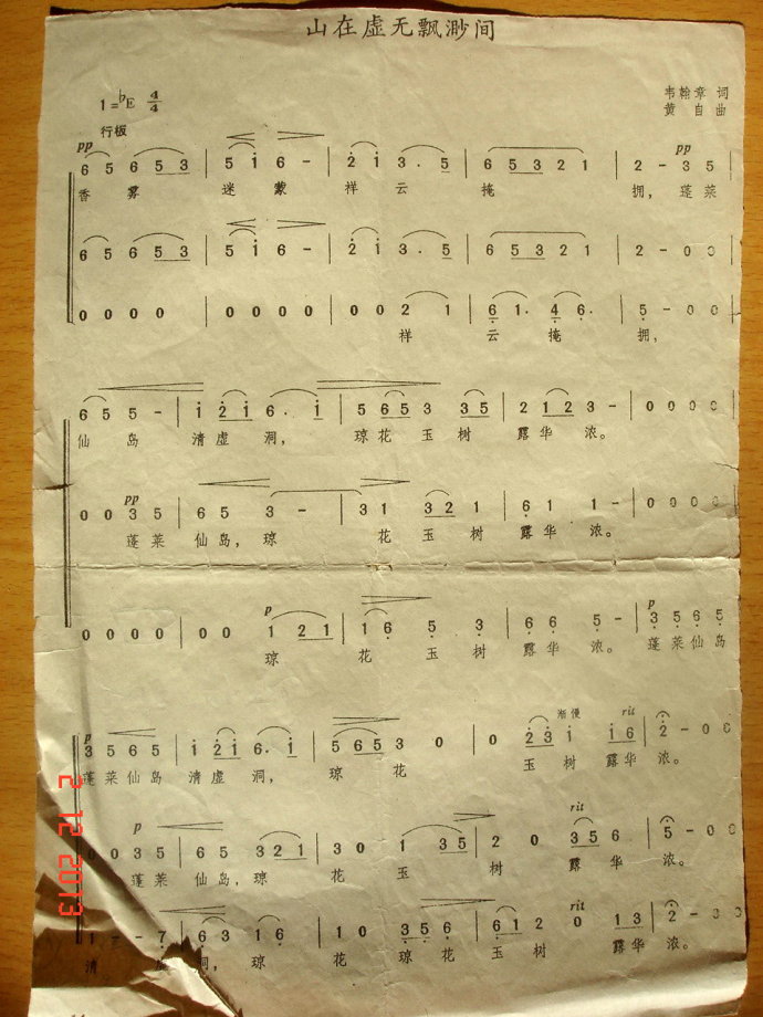 001xd0fAty6EFTKE71t77&690.jpg