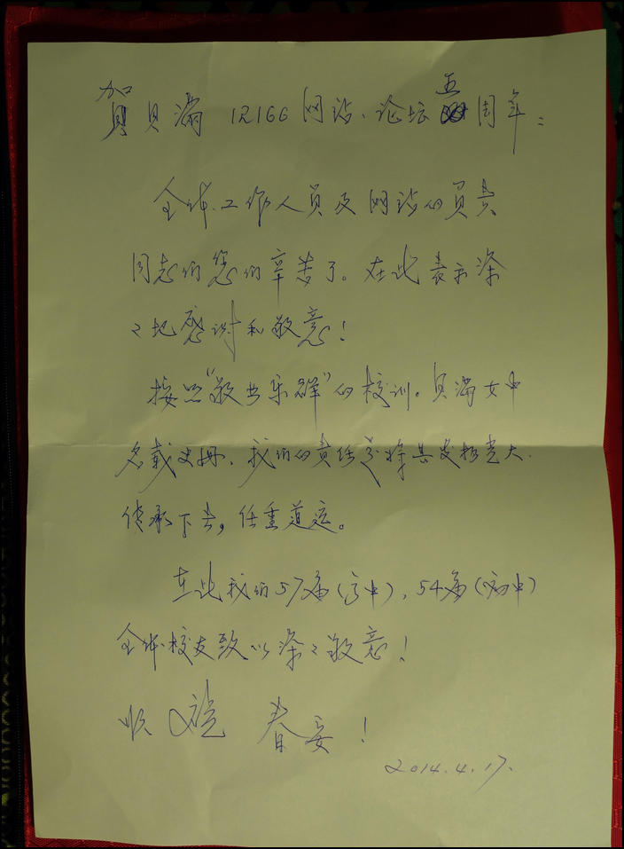 DSC02963.jpg