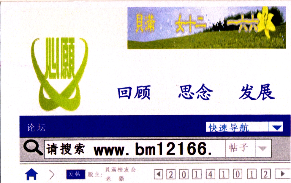 ɨҳ10-3.jpg