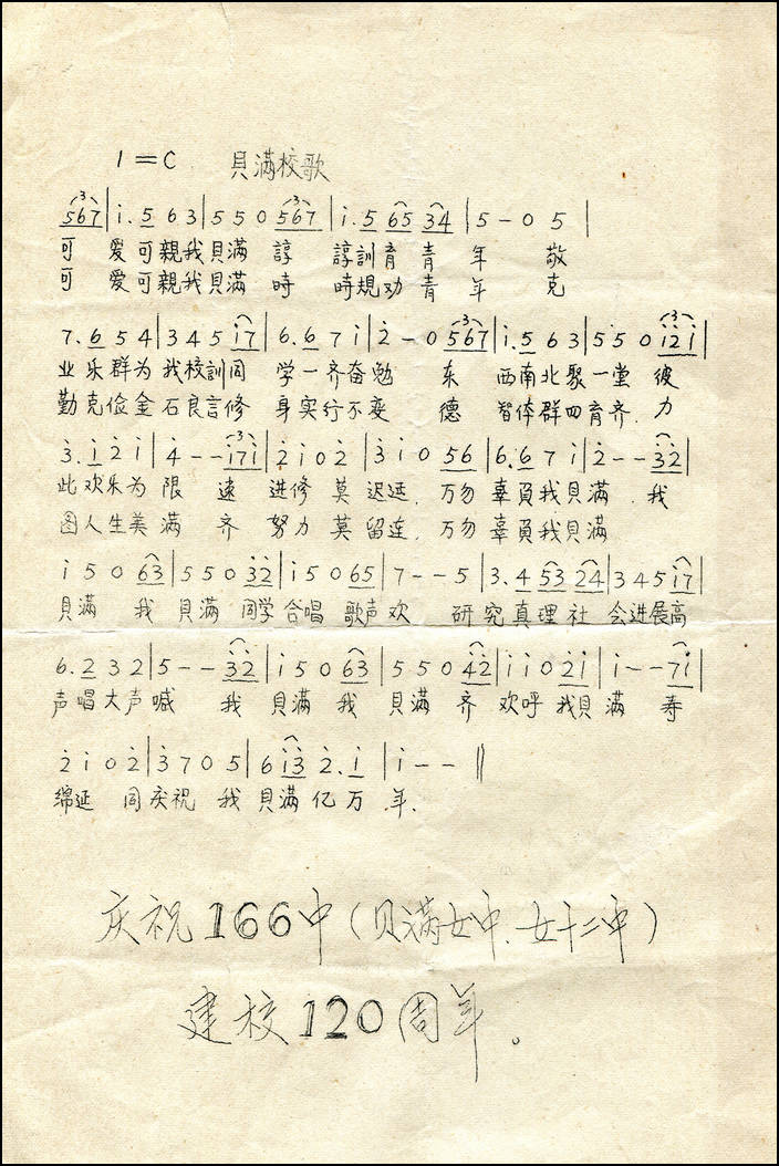 ɨҳ1-3.jpg