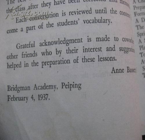 3715NtFv82_b.jpg