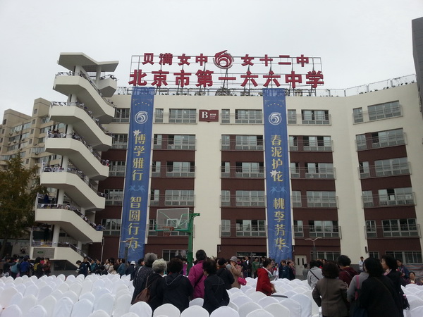 20141012_103621.jpg