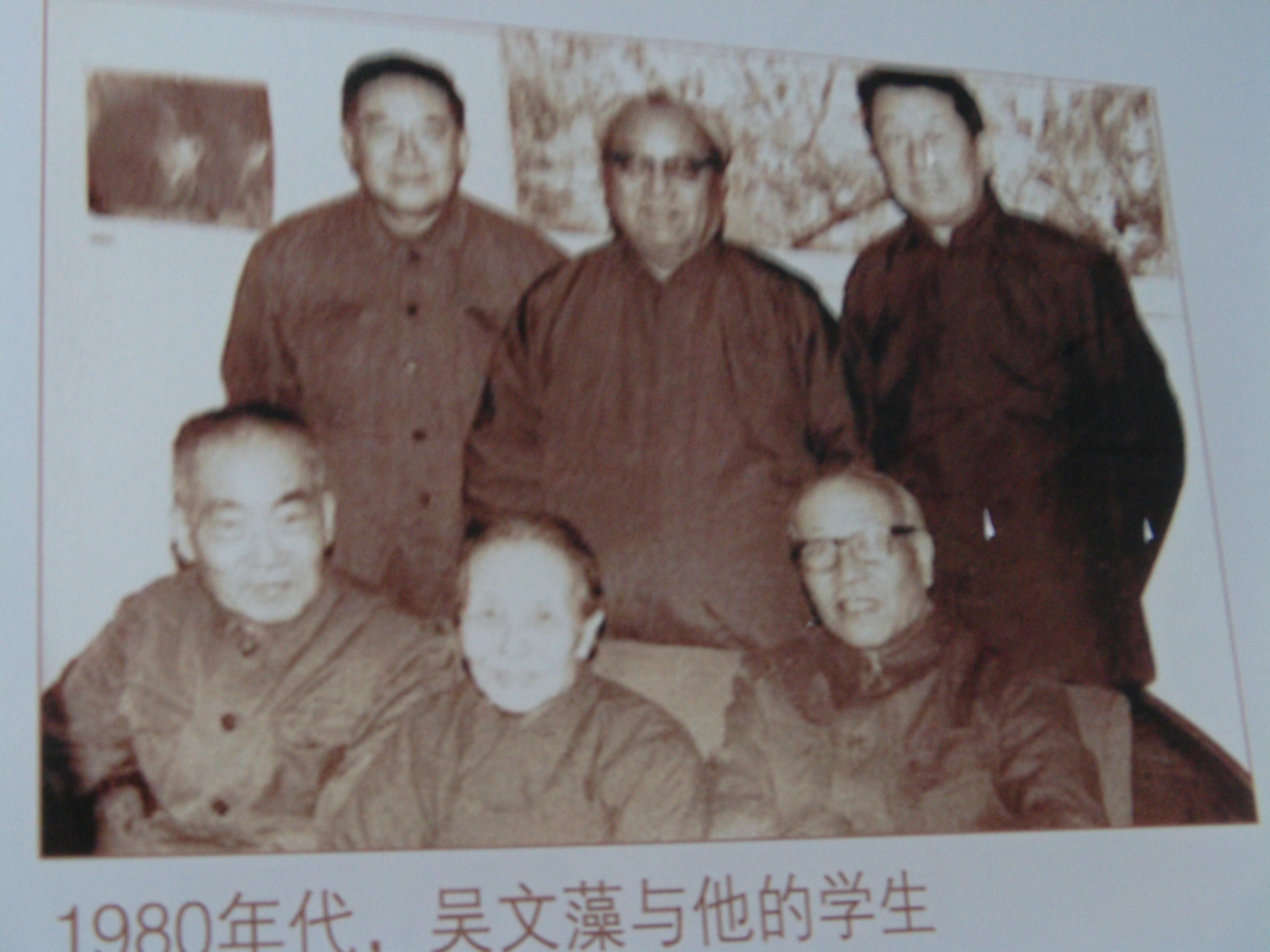 IMAG0821.JPG