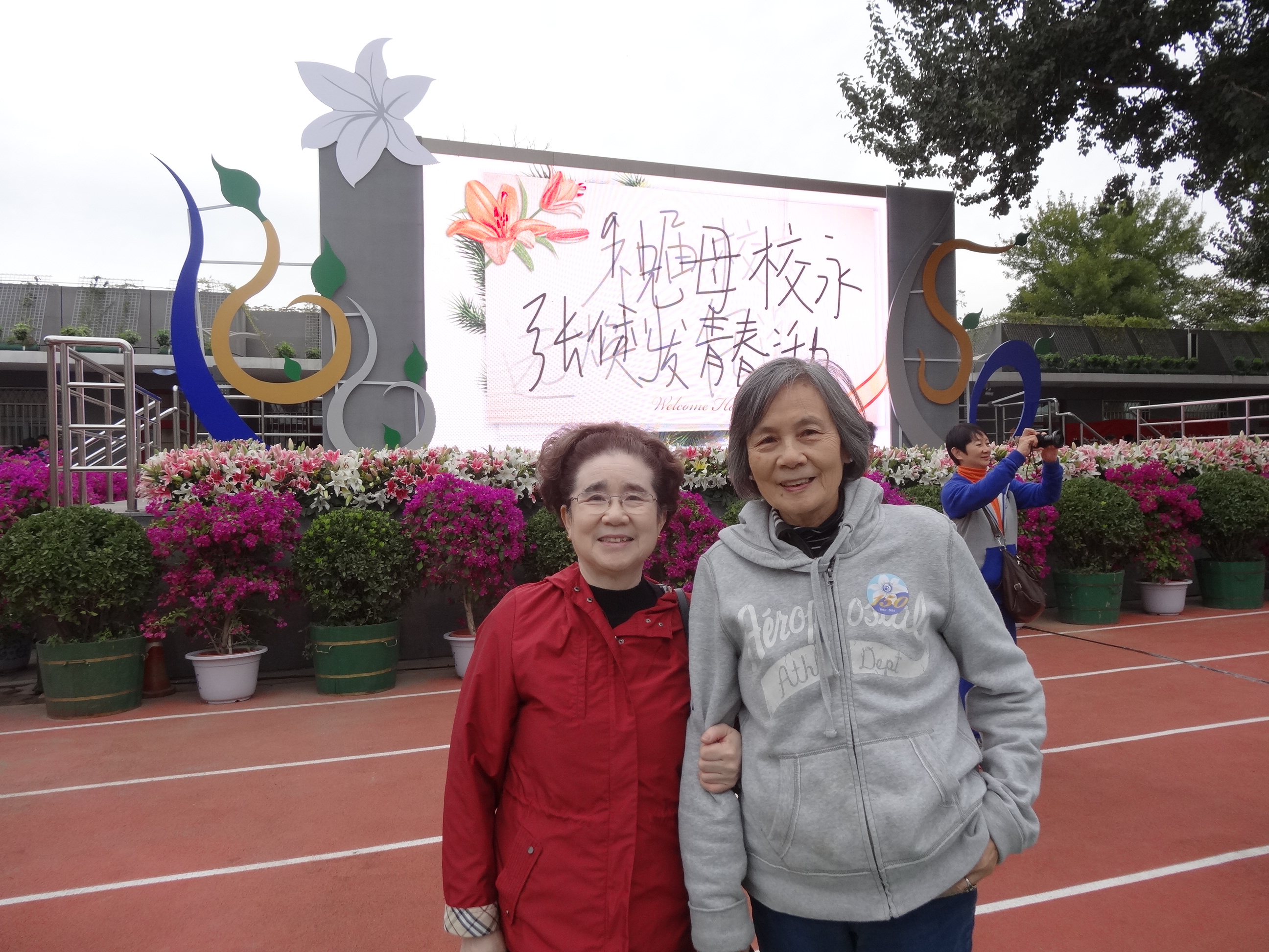 DSC00874.JPG