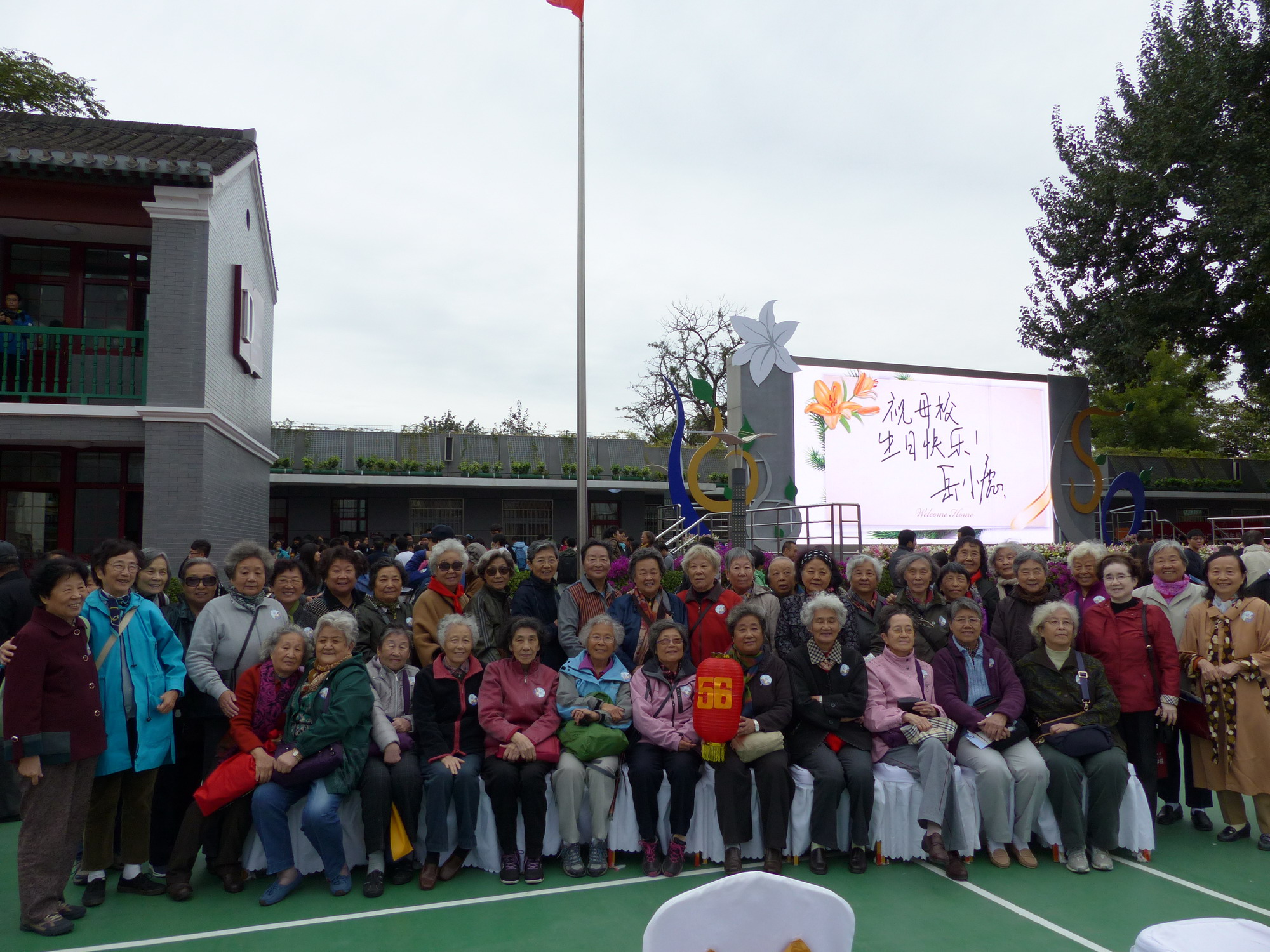 P1030188-1.jpg