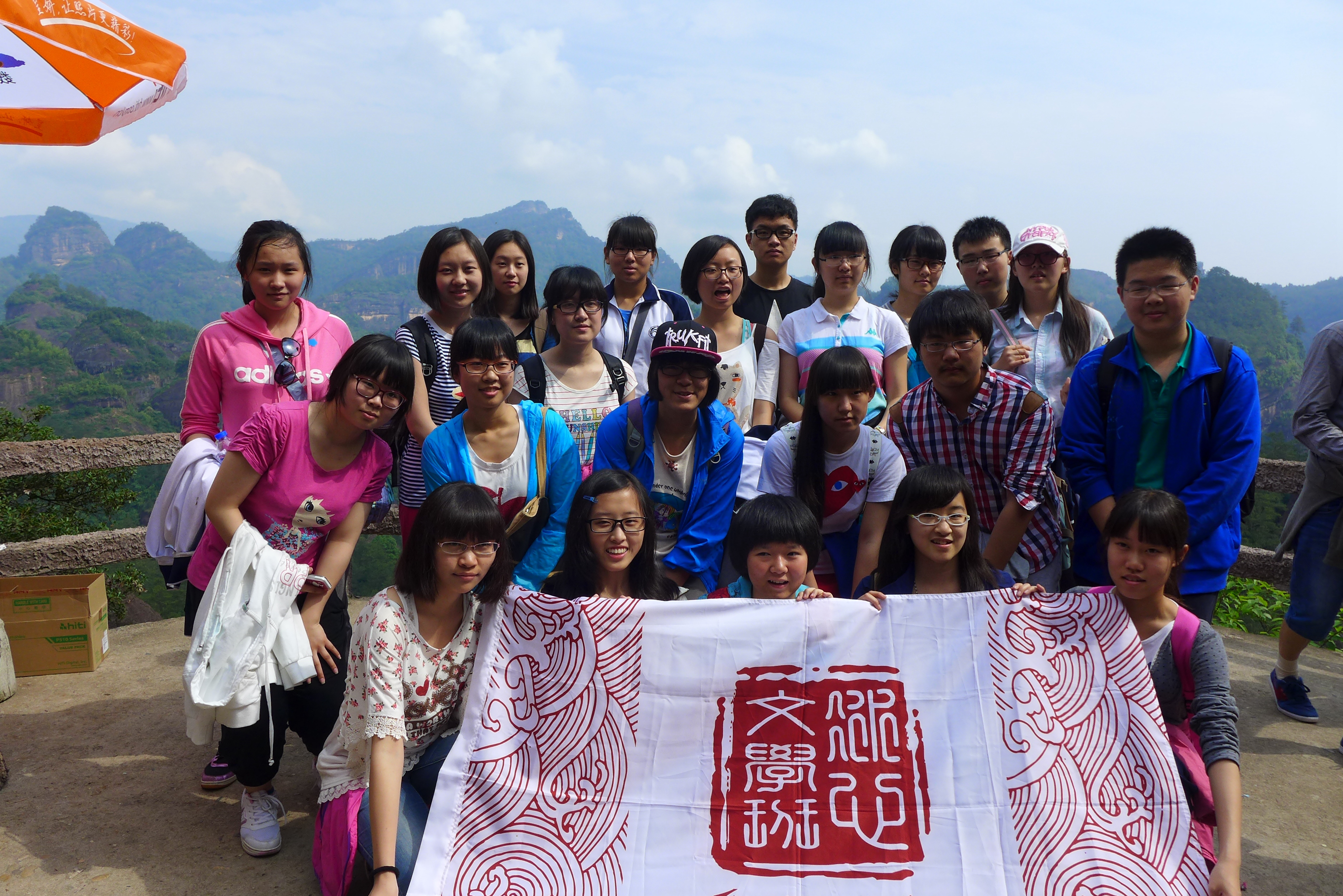 P1100412_.jpg