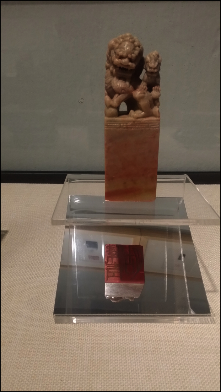 20150217_104234.jpg