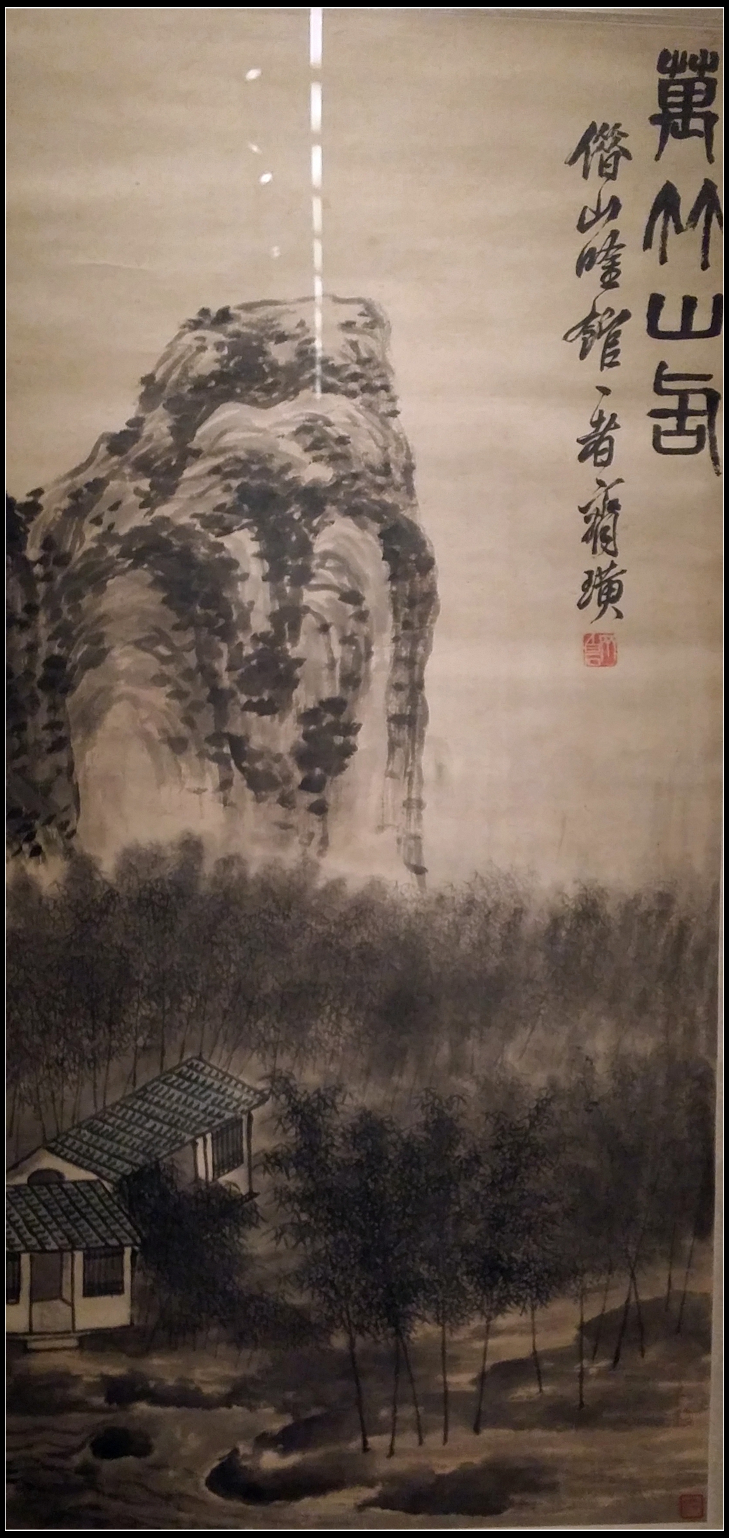 20150217_100408.jpg