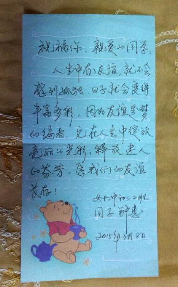 001JT1rLty6QzBaHg2i36&690.jpg