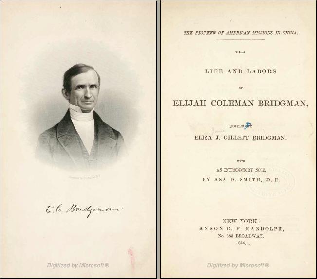 Elijah_Coleman_Bridgman һ.JPG