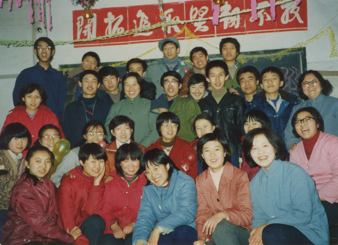 1987༶Ԫ