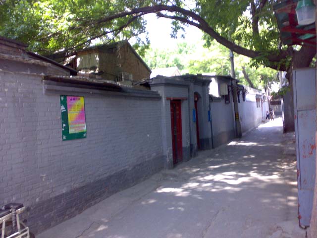 02052009696.jpg
