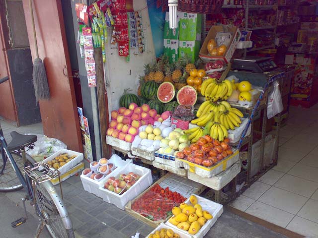02052009709.jpg