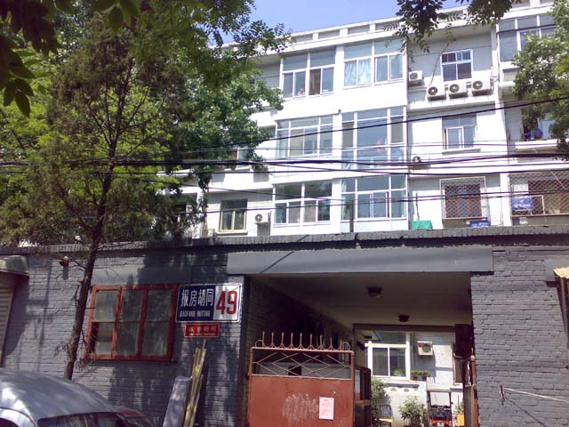 02052009712.jpg
