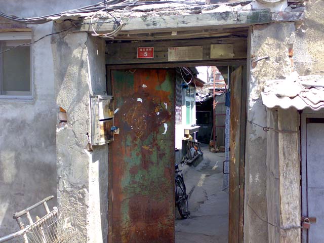 02052009721.jpg