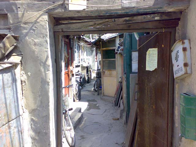 02052009719.jpg