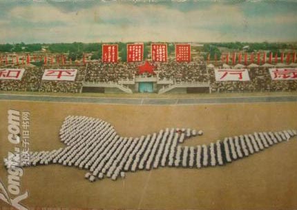 1955.jpg