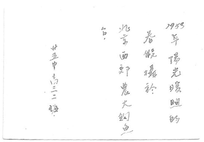 25Ƭ˵ .jpg