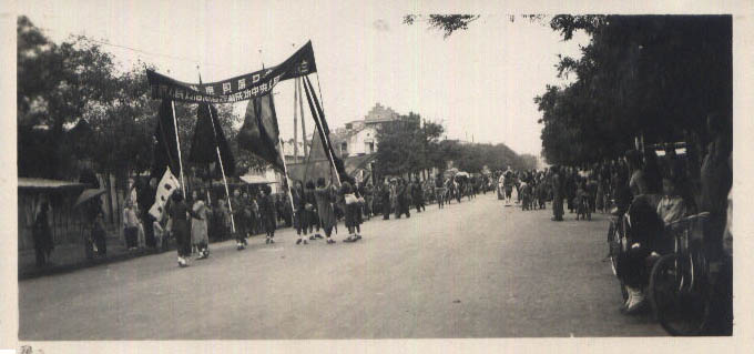 Ů1949101ղμӿĶ       ƣ1950죩.jpg