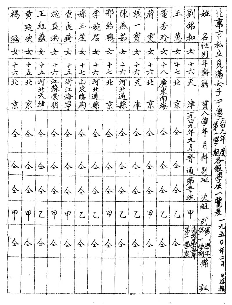 171.jpg