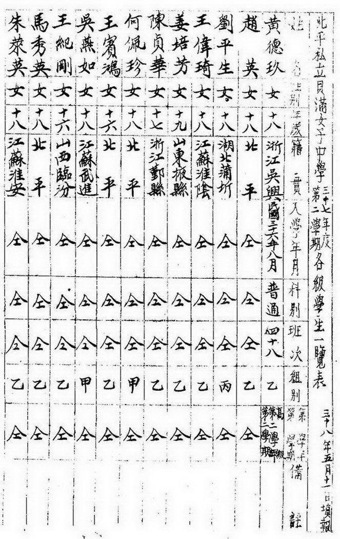 A_P118_exposure_С_С.jpg