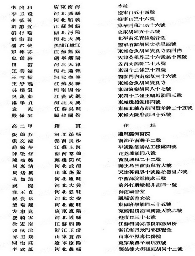 A_P114_exposure_С.jpg