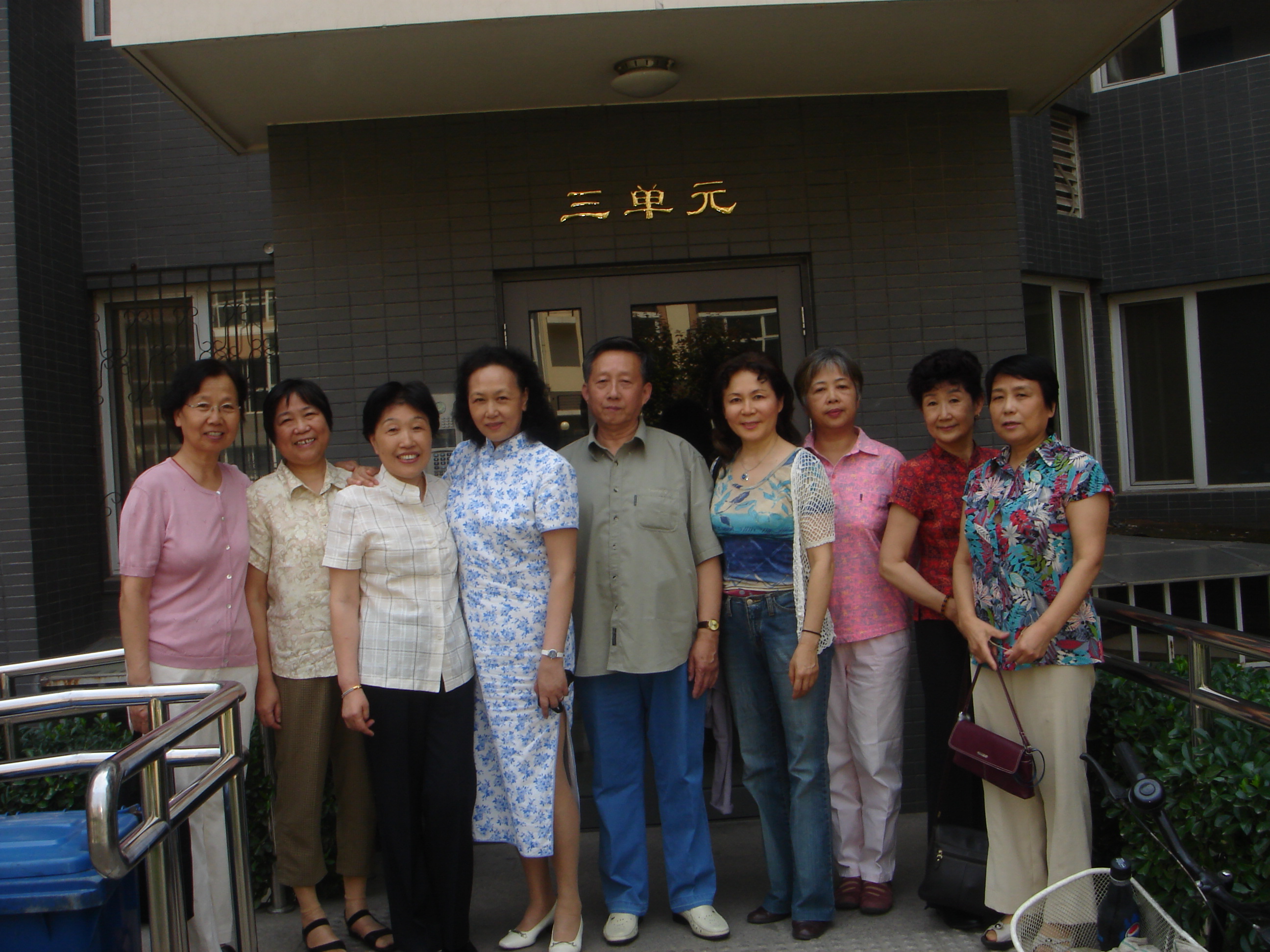 DSC01261.JPG