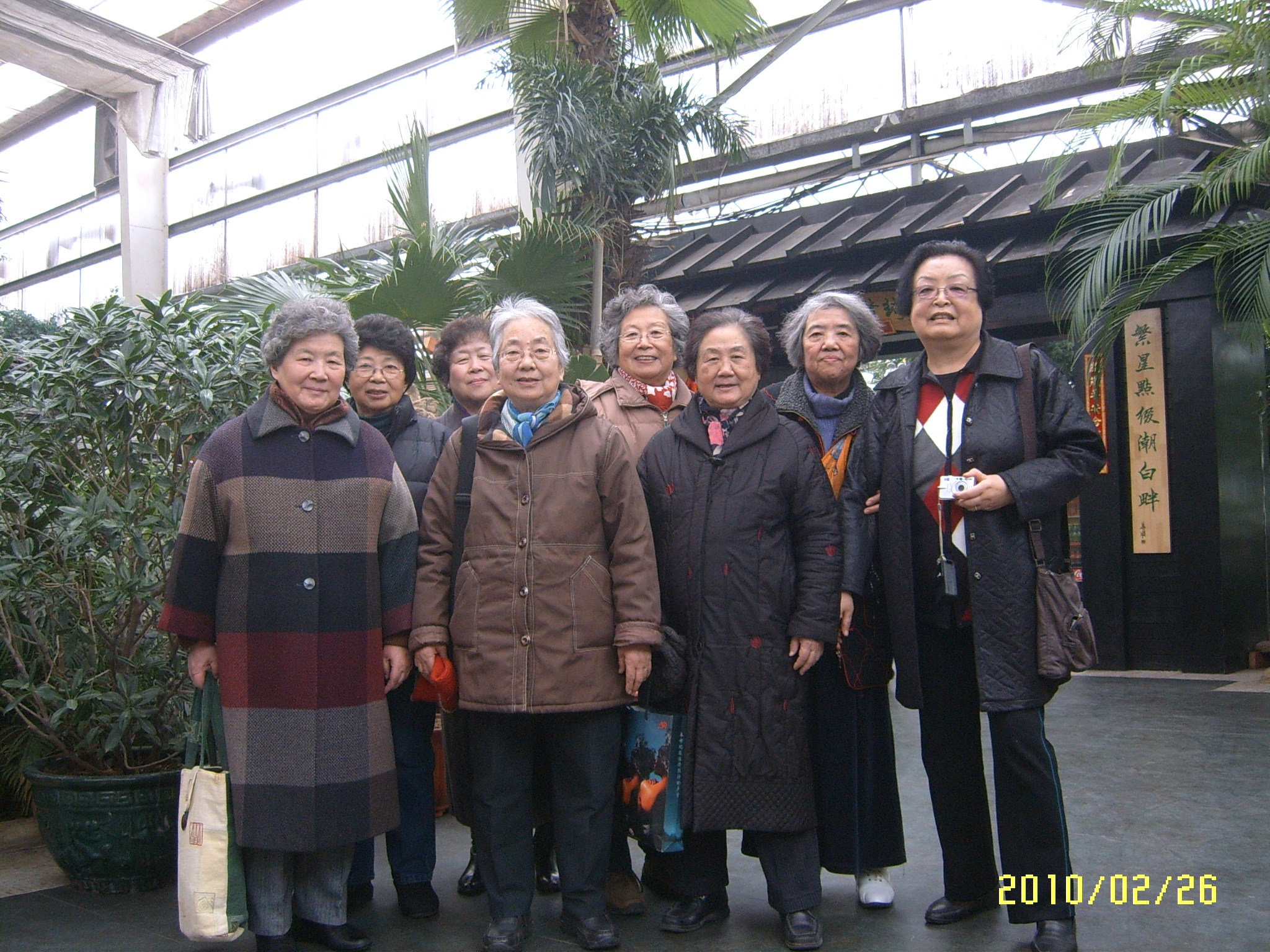 SUC51166.JPG
