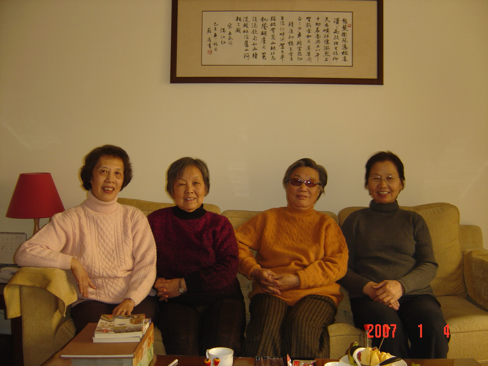 2007 017.jpg