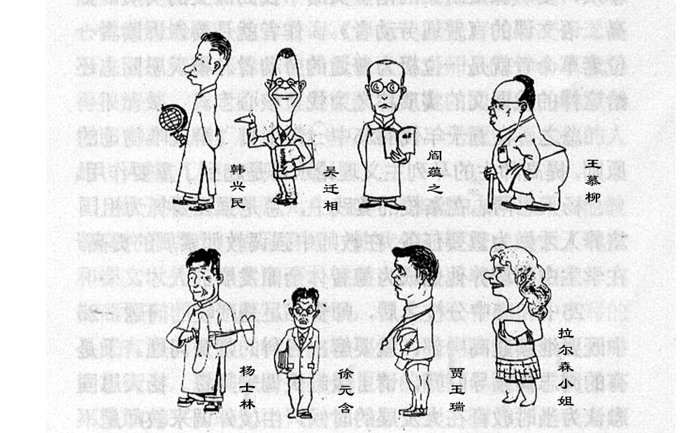 P1000043 .jpg DD.jpg