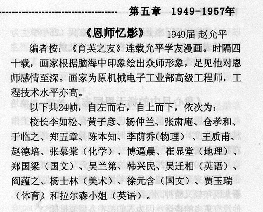 P1000043 .jpg AA.jpg