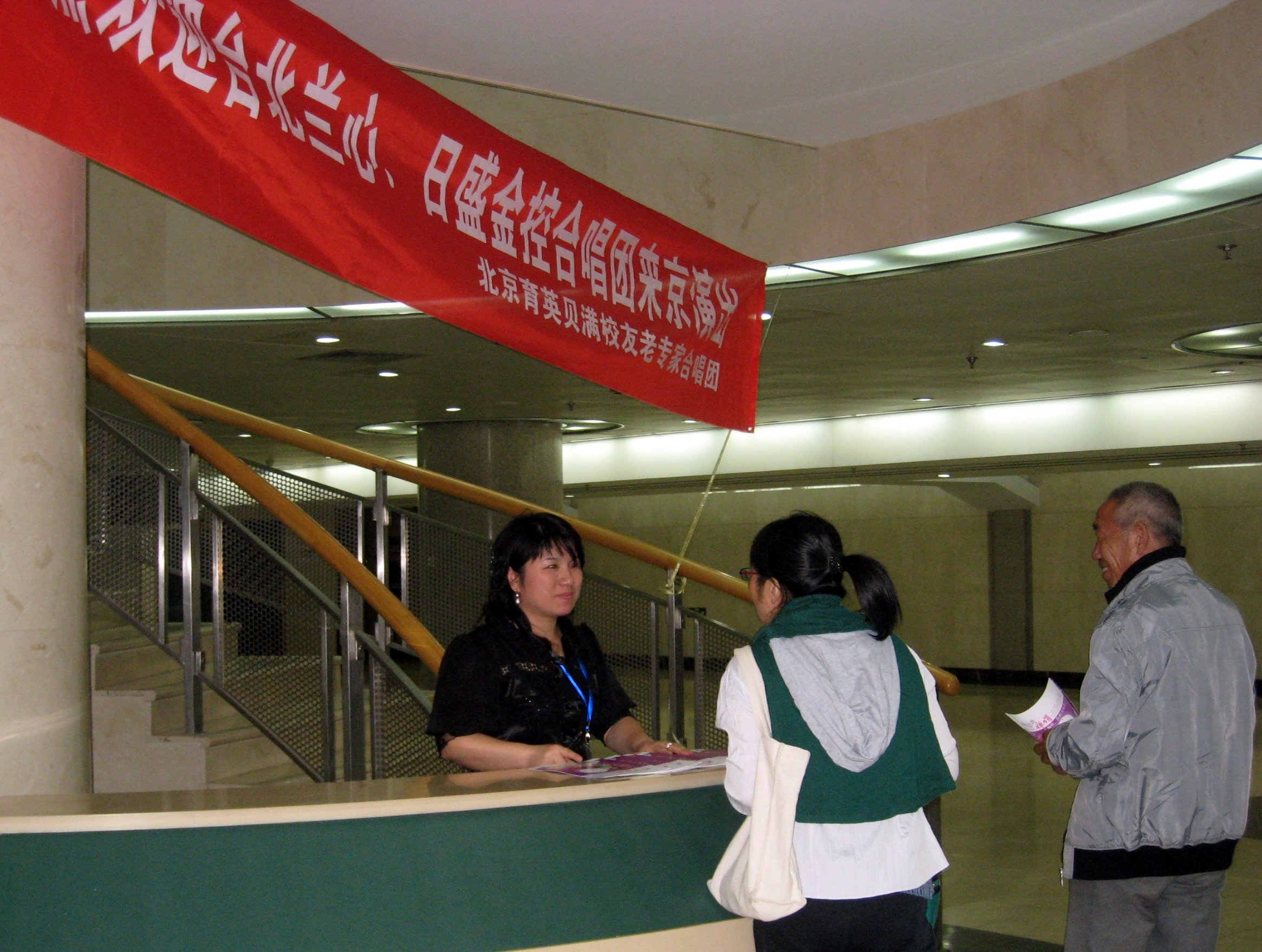 IMG_2700-1.JPG