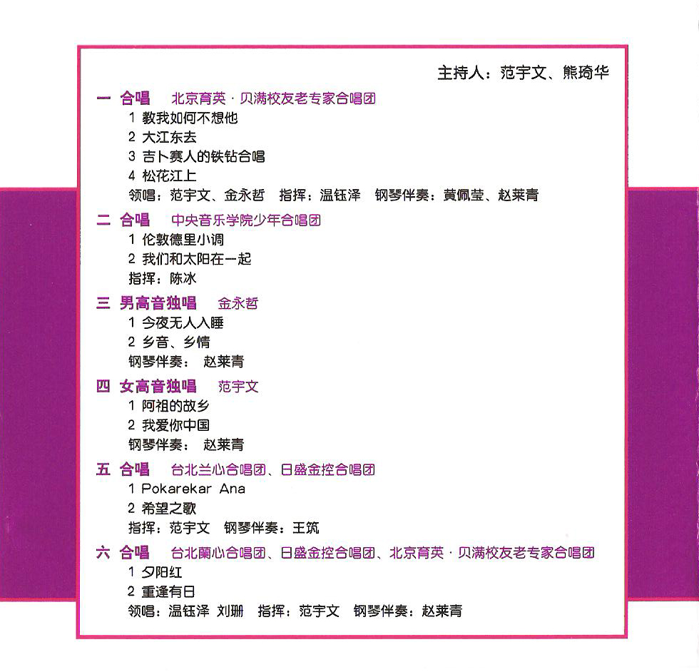 濾Ŀ¼.jpg