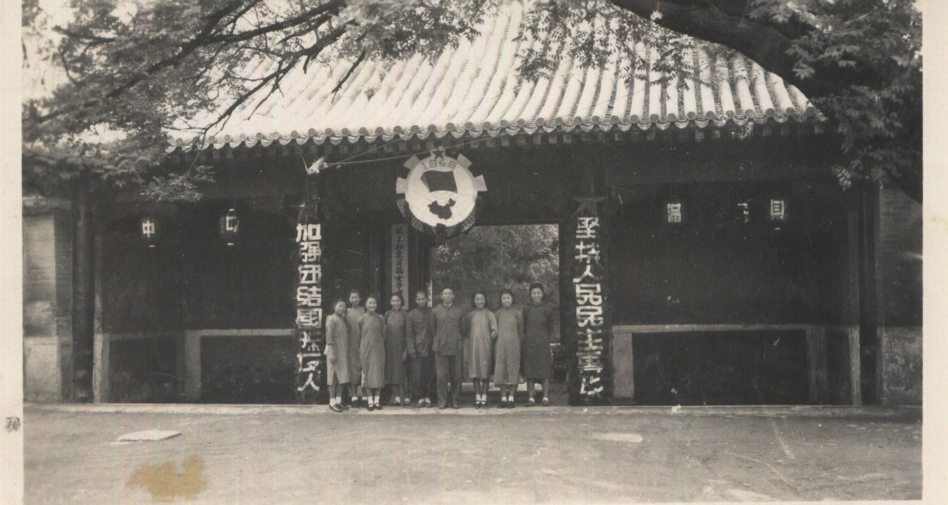 1949У.jpg