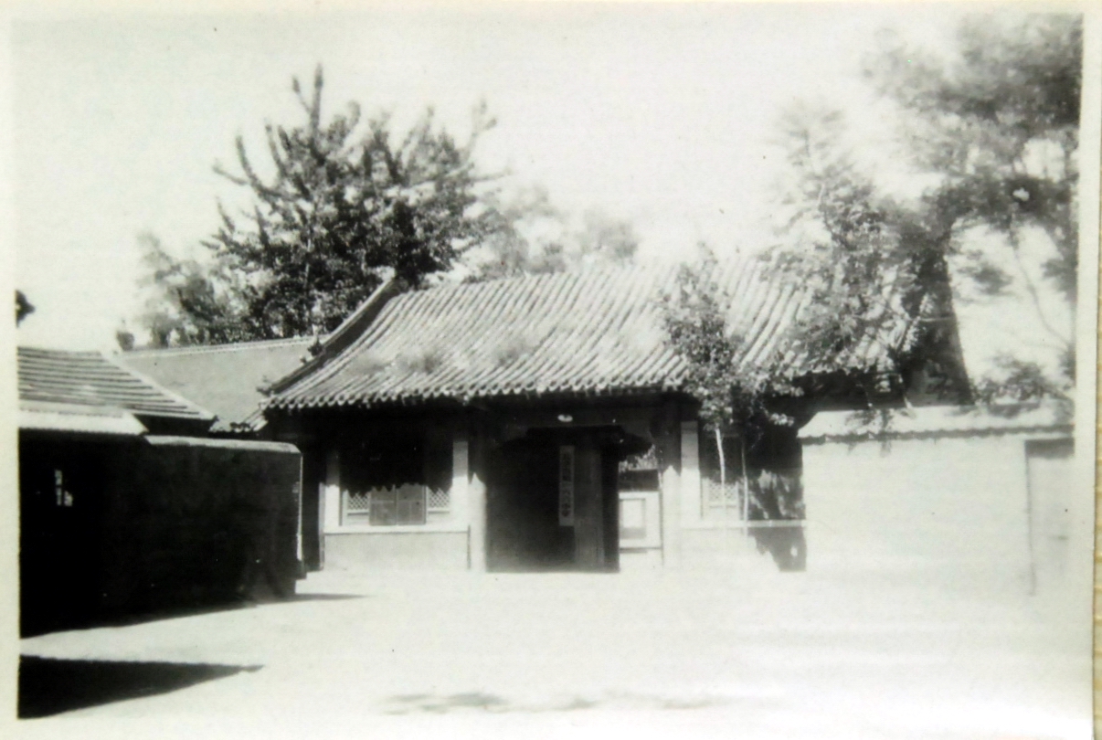1980У.jpg