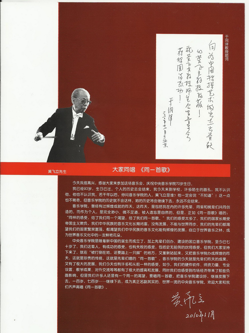 Ƭ 003.jpg