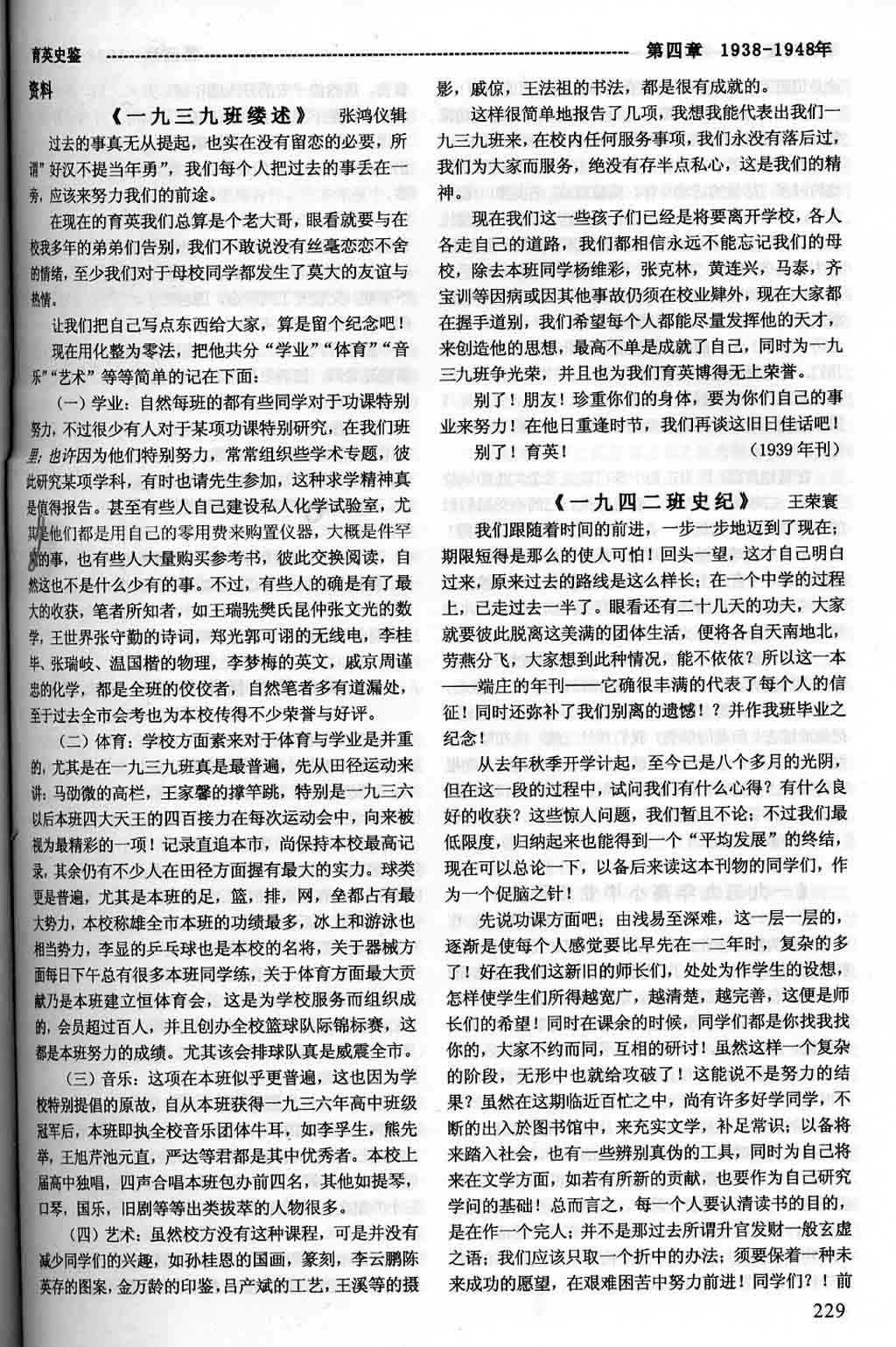 ~TMP0011  M13.jpg