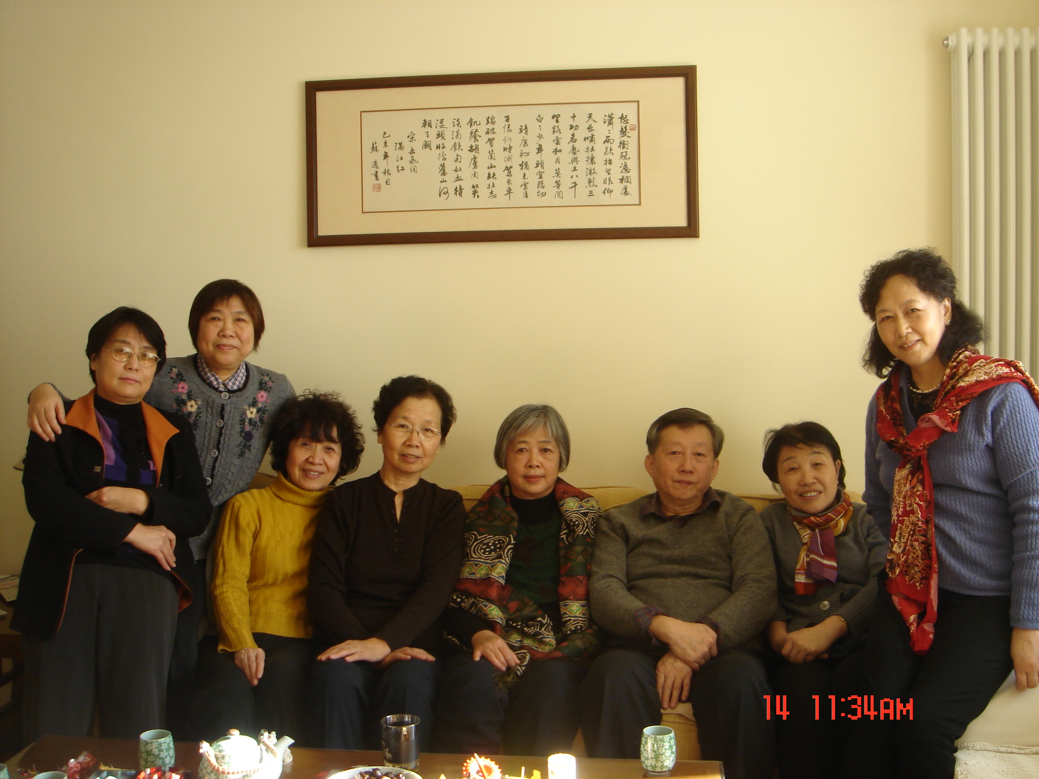 DSC02103.JPG