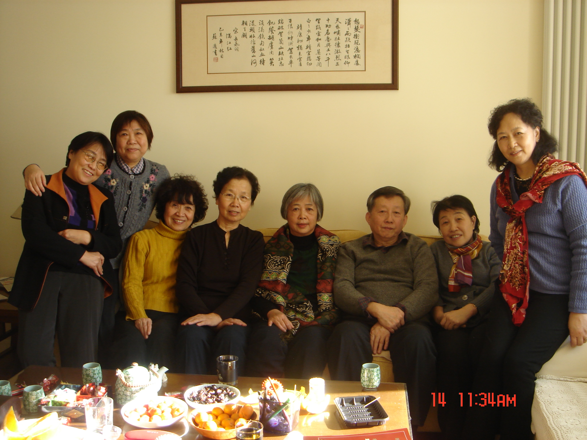DSC02104.JPG