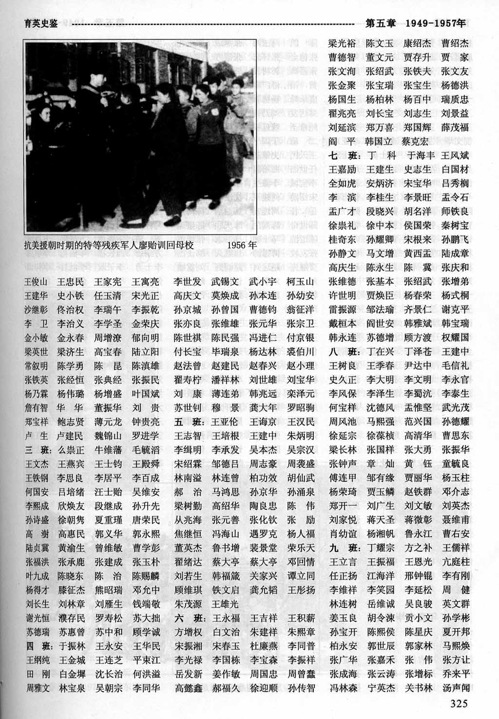 ~TMP0008.jpg A9.jpg