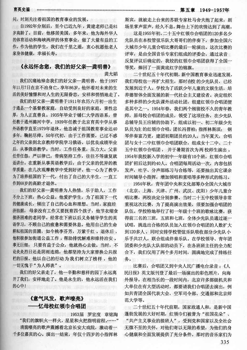 ~TMP0018.jpg AA19.jpg