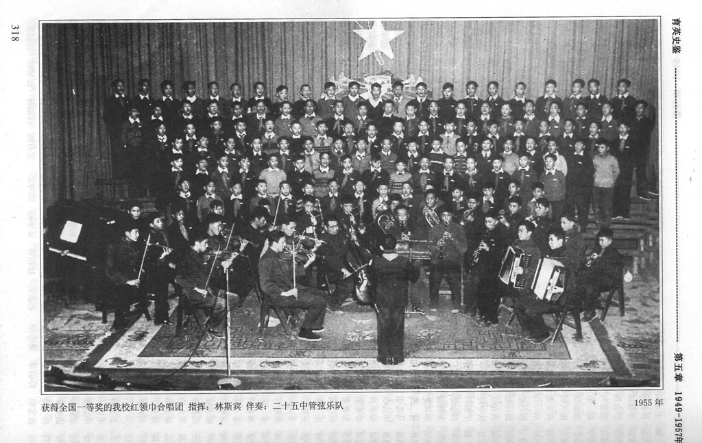 ~TMP0001.jpg A2.jpg