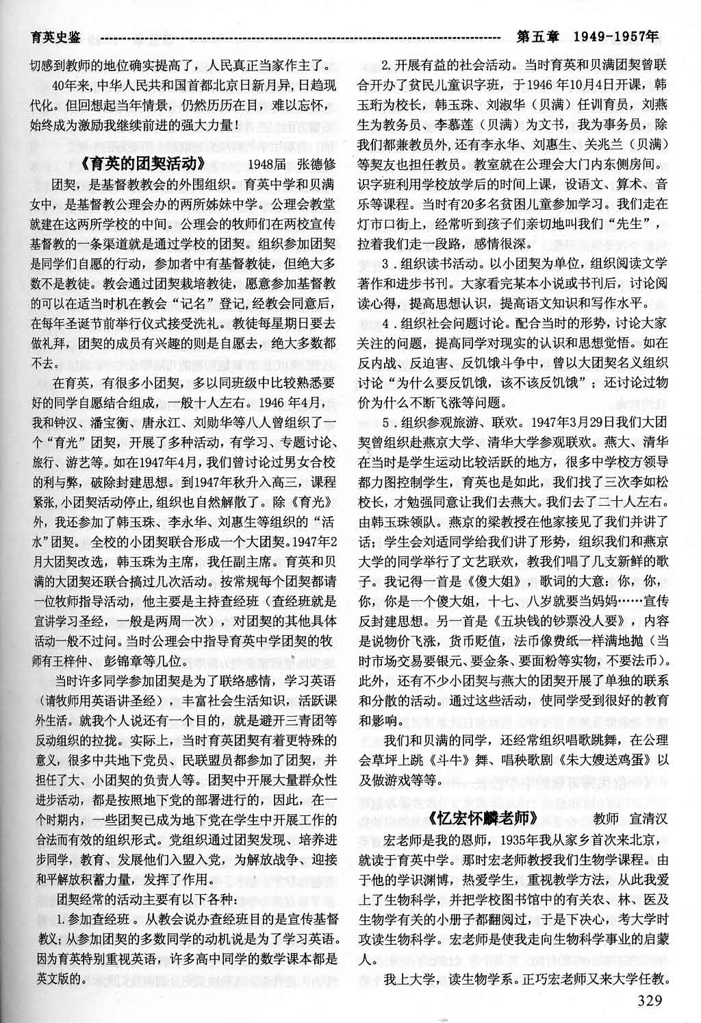 ~TMP0012.jpg AA13.jpg