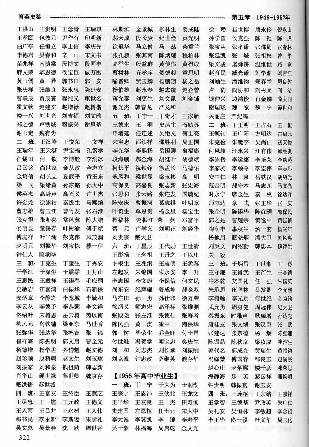 ~TMP0005.jpg A6.jpg