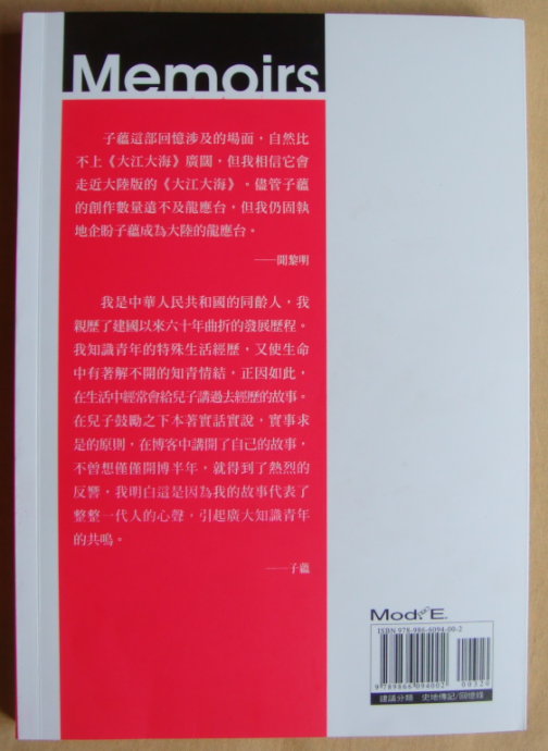 6099d5cata22030884e27&690.jpg