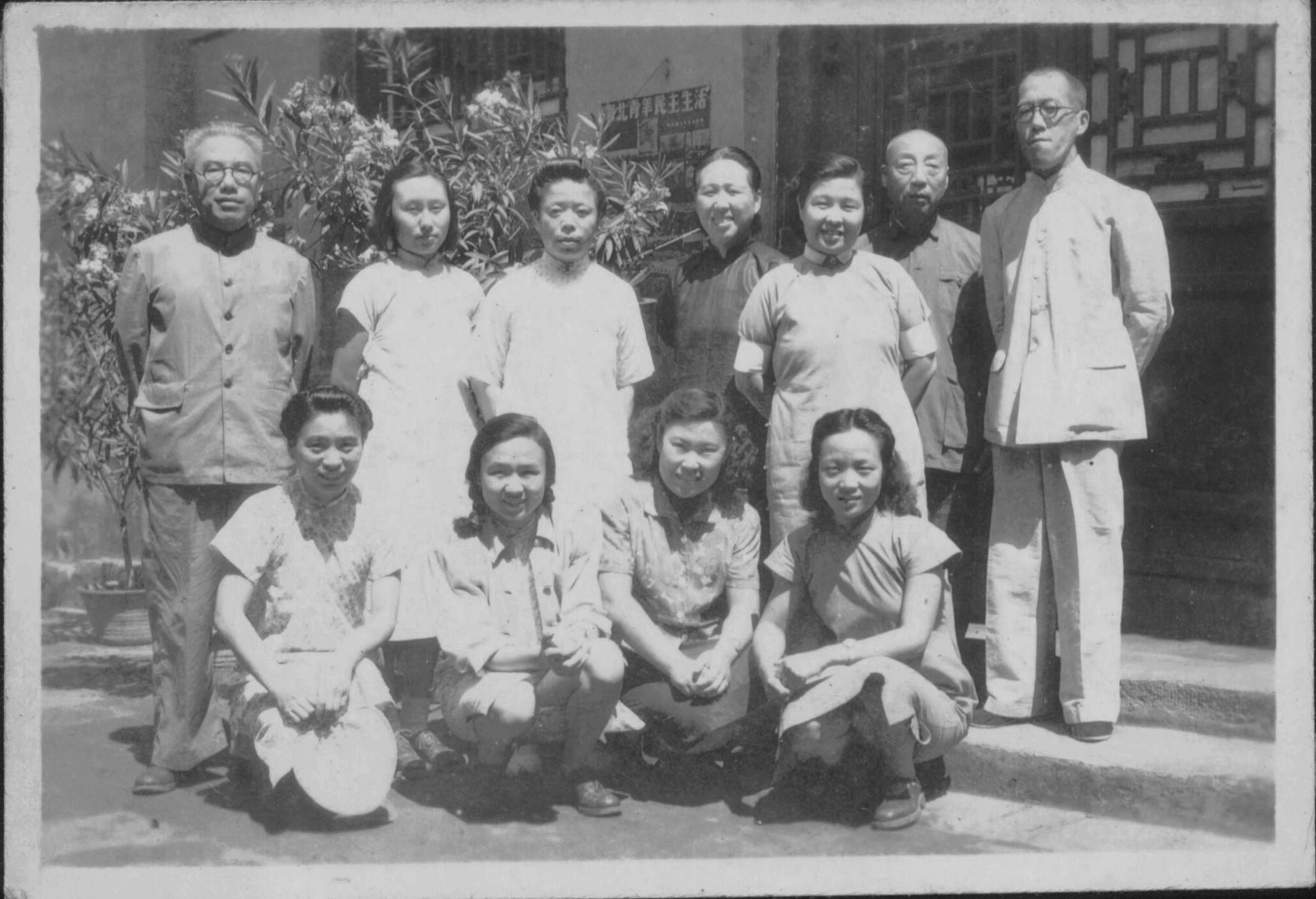 1949.6.30Ԫʦ.jpg
