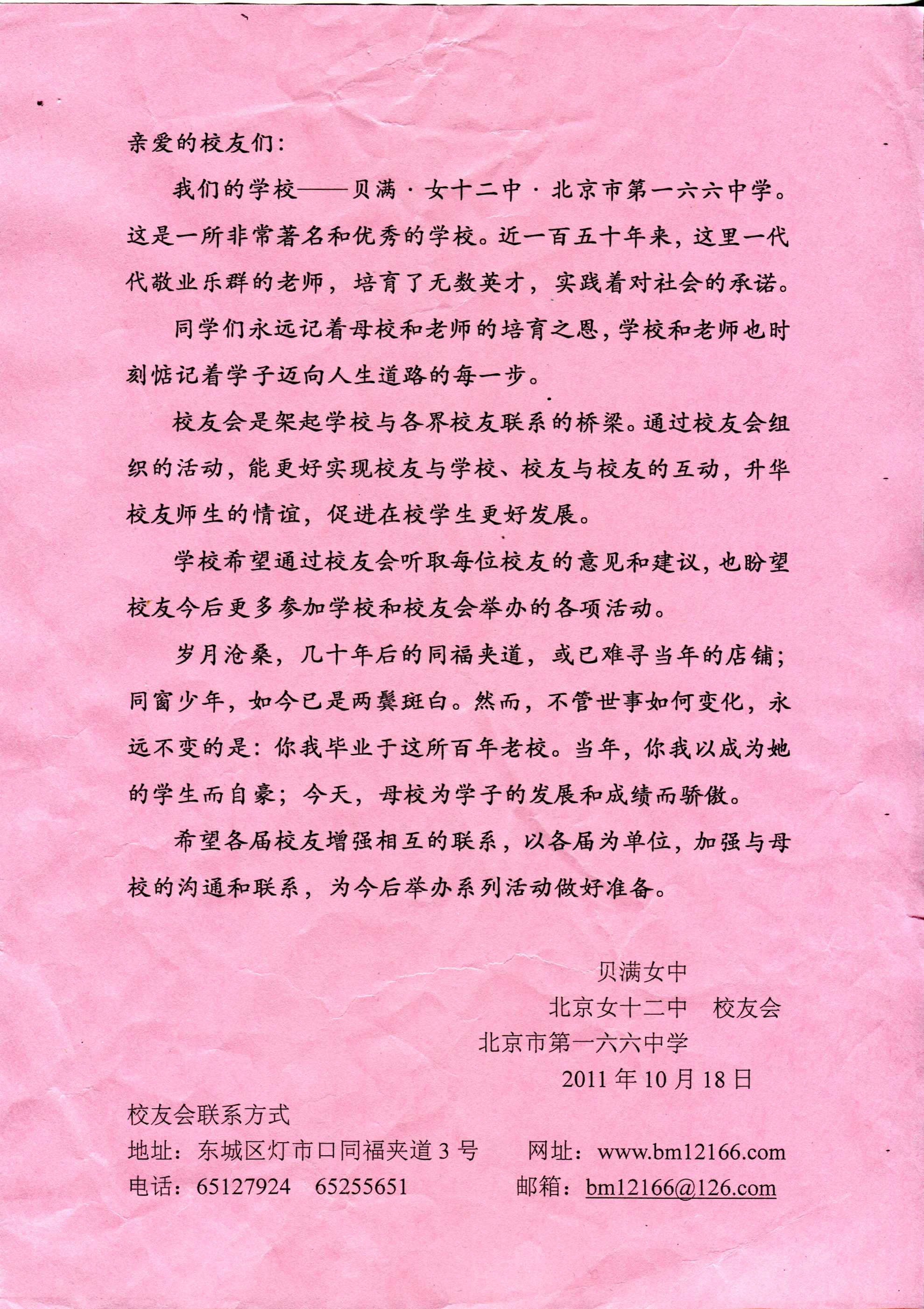 һ-1.jpg