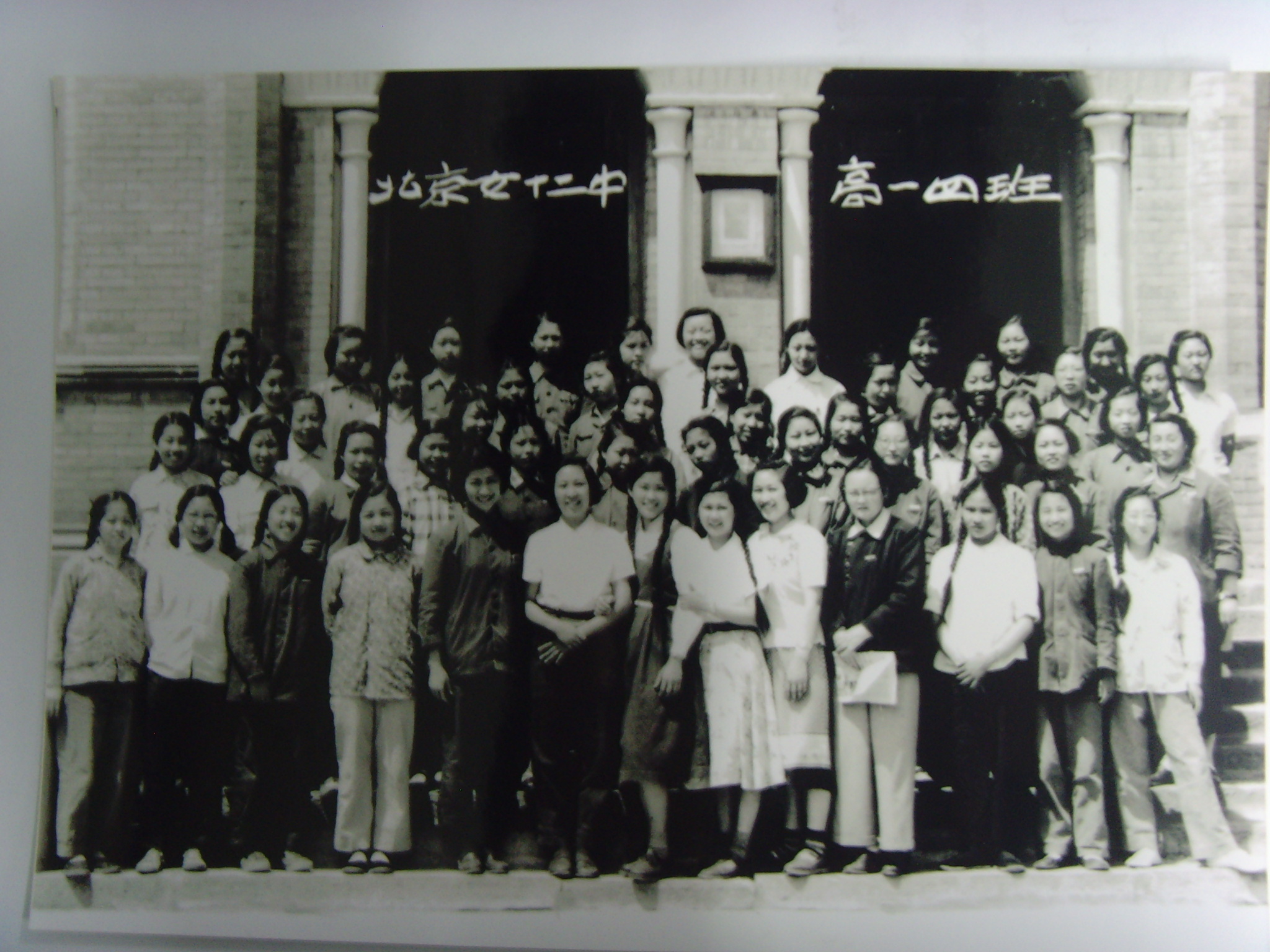 SNV32550.JPG