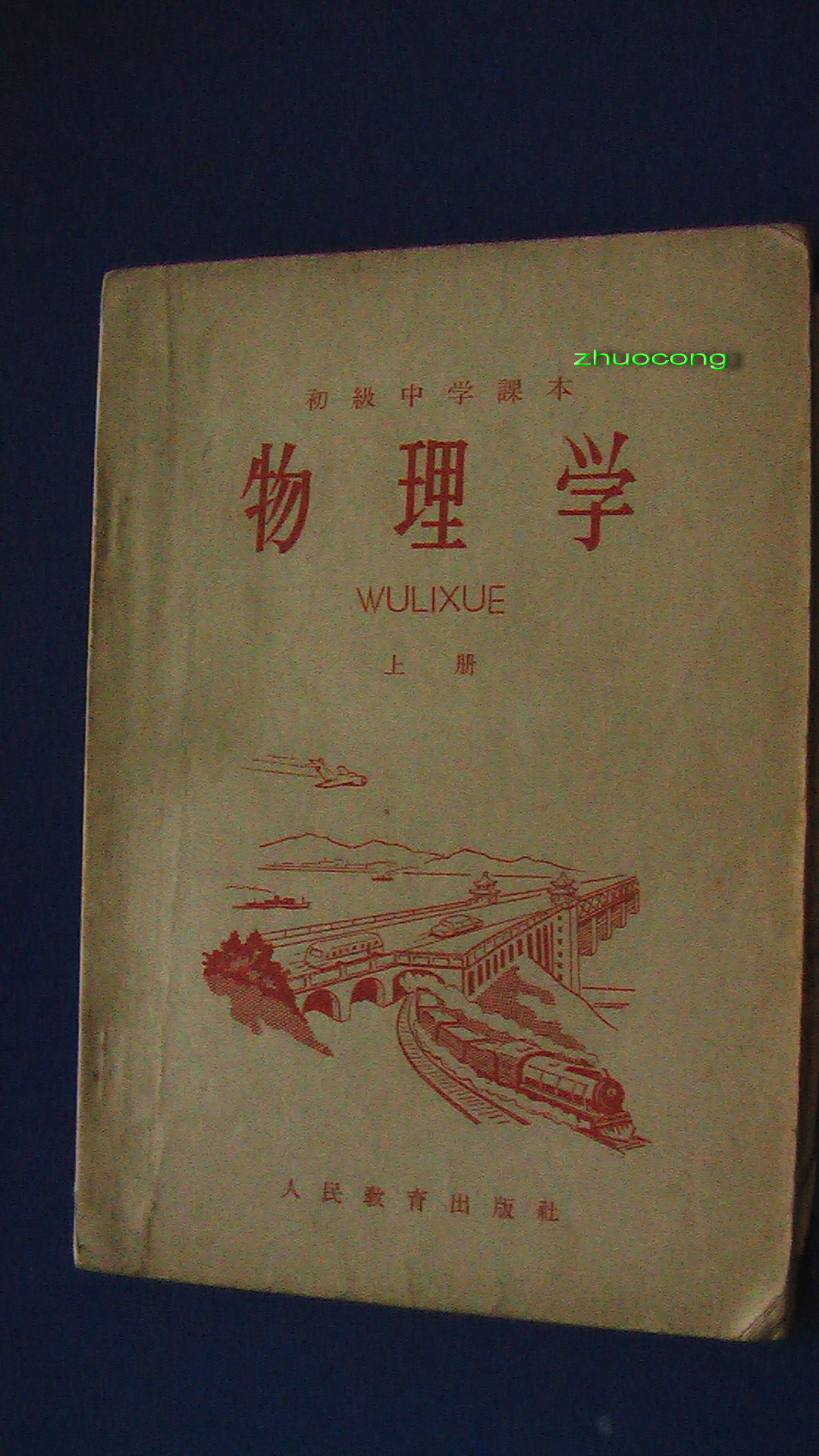 IMGA00103.jpg